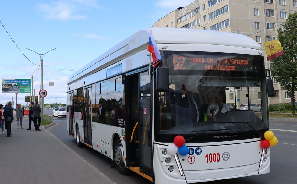 Между Чебоксарами и Новочебоксарском запустили троллейбусный маршрут