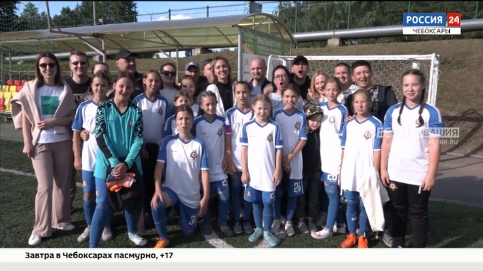 В Чебоксарах прошло первенство Приволжья по футболу среди команд девочек 