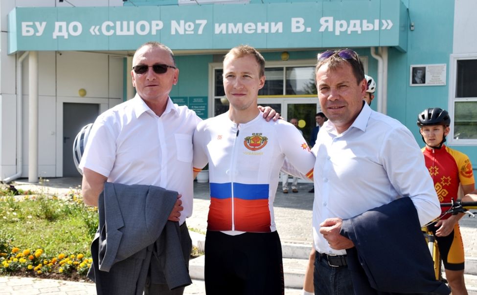 Чувашию с рабочим визитом посетил президент Федерации велосипедного спорта России