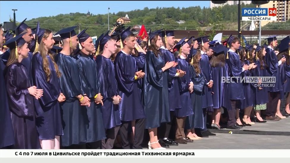 100 выпускников столичных ВУЗов удостоились звания "Лучший выпускник — 2024"
