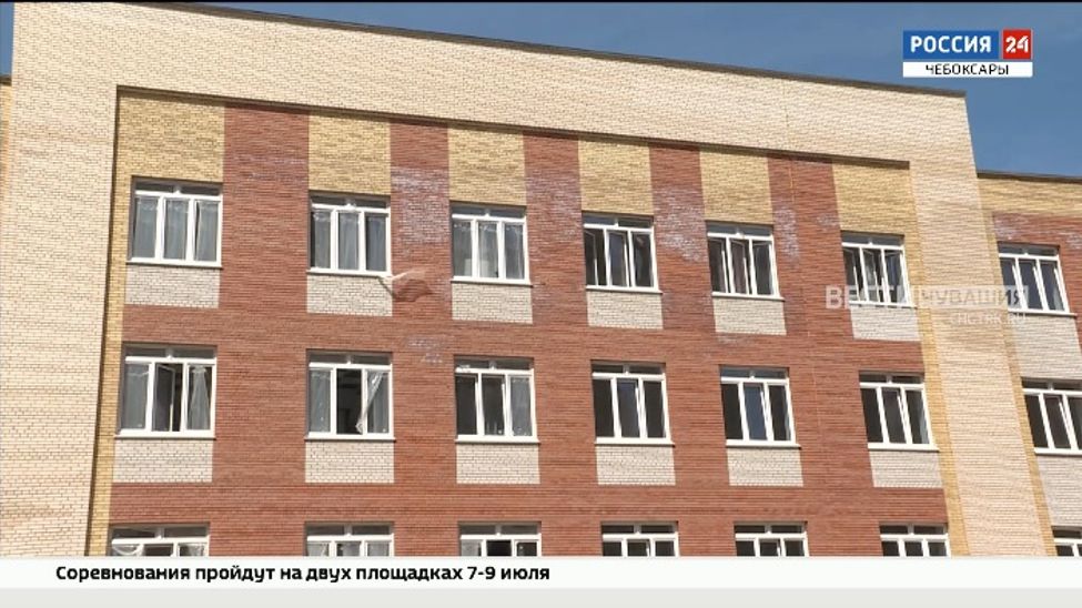 Школа в чебоксарском микрорайоне "Университетский-2" готова на 85%