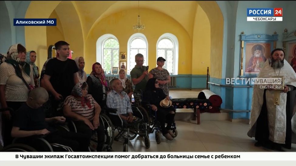 В Аликовском округе для маломобильных граждан и пенсионеров организовывают туристические поездки