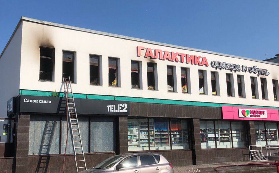 В чебоксарском торговом центре из-за неисправного освещения произошел крупный пожар
