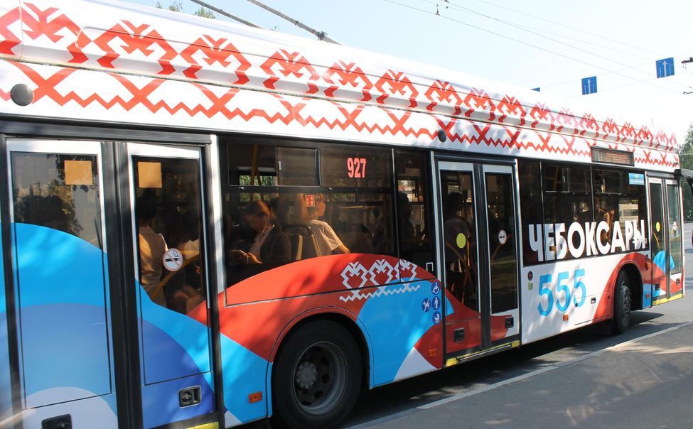 В столице Чувашии запустили брендированные троллейбусы с логотипом «555»