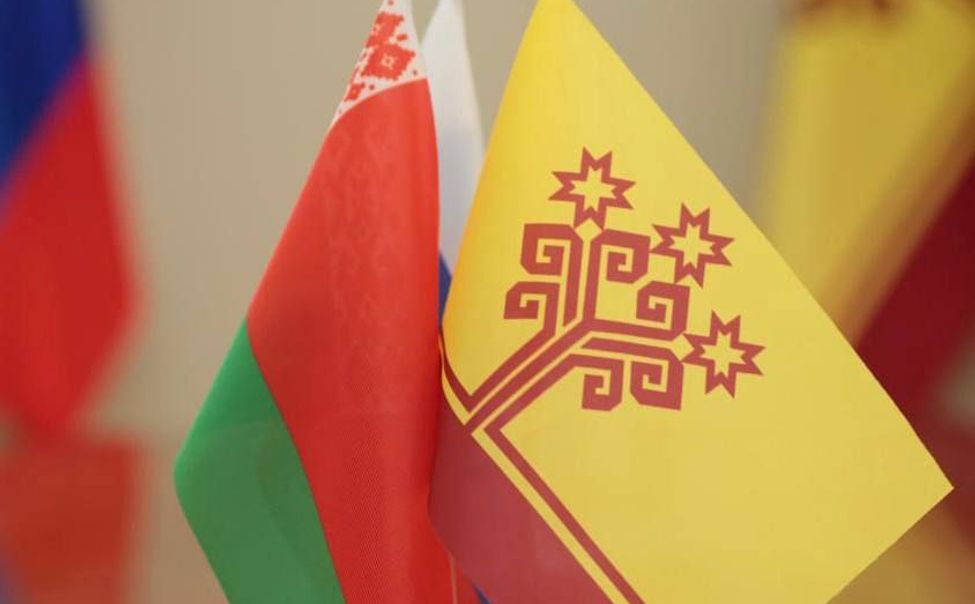 Глава Чувашии встретится с Президентом Беларуси 