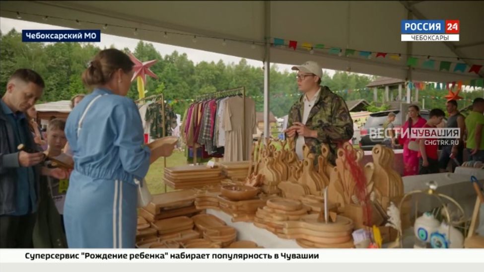 Благотворительный фестиваль "Шевле" в Чувашии помог собрать почти 4 миллиона рублей