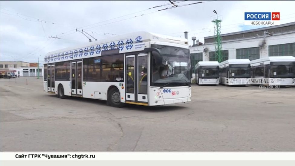 Водители троллейбусов со всей страны соберутся в Чувашии