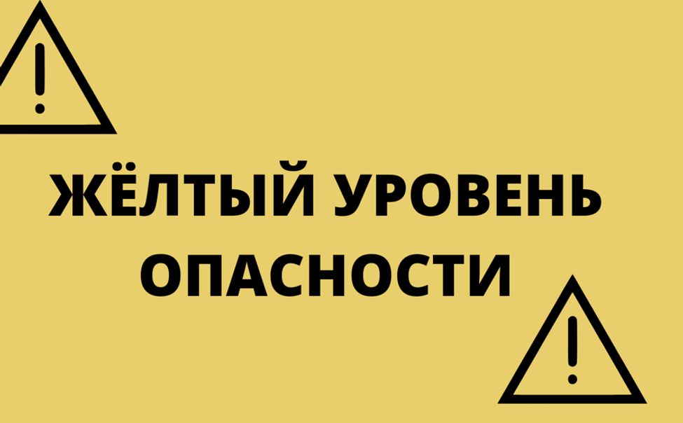 В Чувашии ожидается гроза