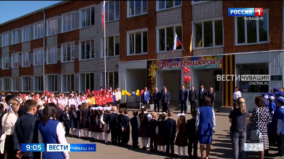 Кӗркунне ҫитнӗ май мӗнпур пӗлӳ ҫуртӗнче ҫӗнӗ вӗренӳ ҫулӗ пуҫланчӗ Кӗркунне ҫитнӗ май мӗнпур пӗлӳ ҫуртӗнче ҫӗнӗ вӗренӳ ҫулӗ пуҫланчӗ
