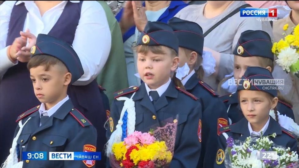 Тӗп хулари 60 шкулта та вӗренекенсене кӗтсе илчӗҫ Тӗп хулари 60 шкулта та вӗренекенсене кӗтсе илчӗҫ