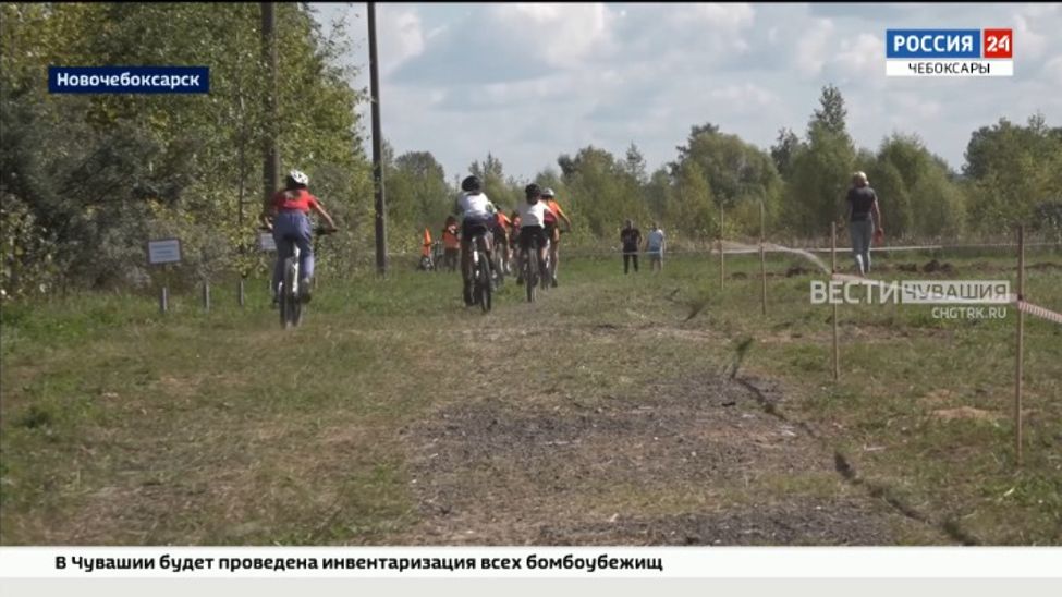 Велосипедисты Новочебоксарска отметили полувековой юбилей профильного отделения спортшколы