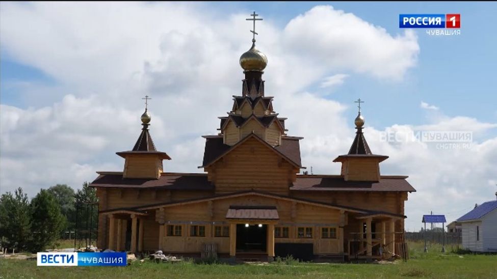 В Марий Эл завершилось строительство церкви в честь священномученицы Тамары Сатси