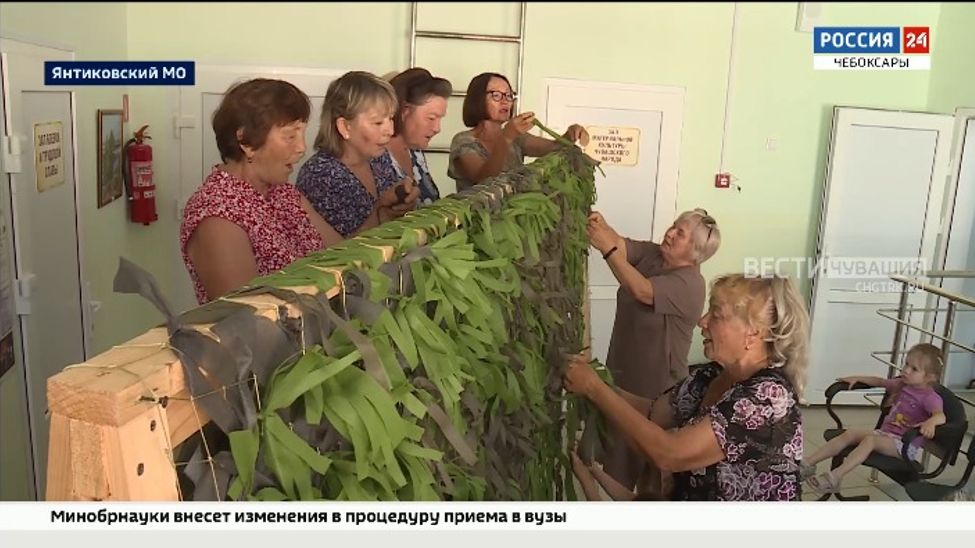 В Янтиковском округе массово изготавливают маскировочные сети