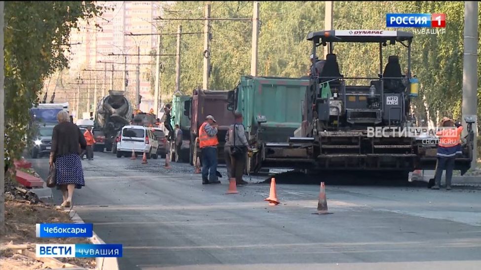 В Чебоксарах обновили около 138 км дорожного полотна