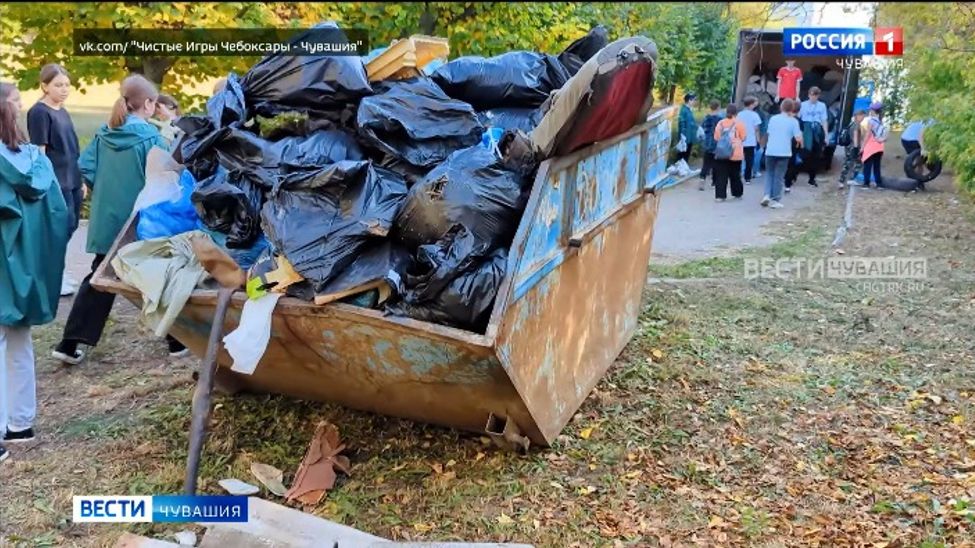 В Чувашии стартовал турнир Кубка чистоты