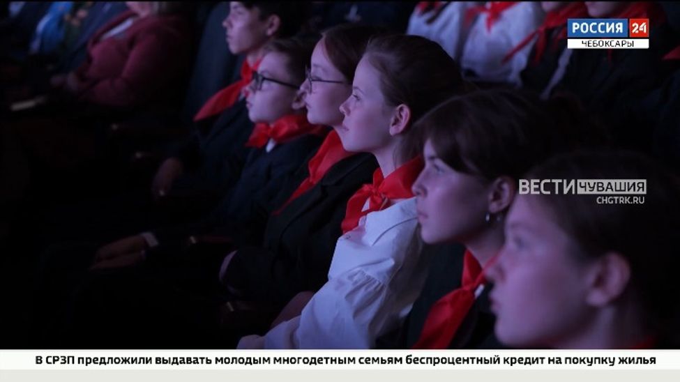Чувашия стала столицей Всероссийского слета поисковых студенческих отрядов Чувашия стала столицей Всероссийского слета поисковых студенческих отрядов