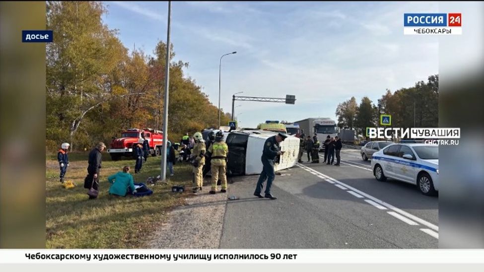 Для снижения ДТП в Чувашии установят 50 новых комплексов фотофиксации