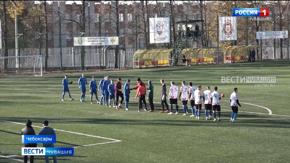 Борьбу за награды чемпионата Чувашии по мини-футболу в формате 8х8 вели полсотни команд