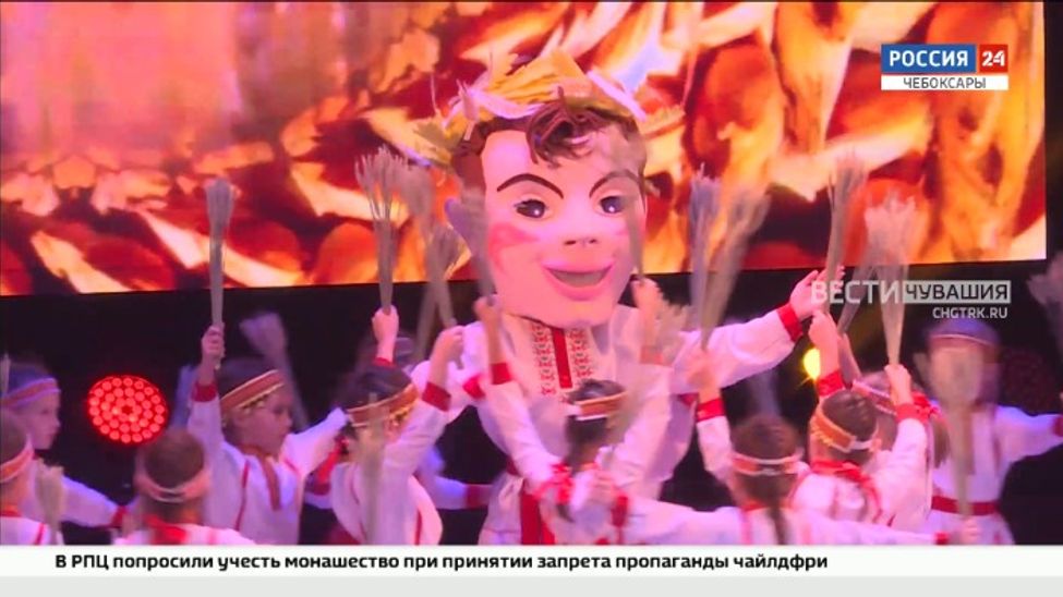 Конкурс "Лучшие на селе" собрал в Чебоксарах более 3 тысяч ребят со всей республики Конкурс "Лучшие на селе" собрал в Чебоксарах более 3 тысяч ребят со всей республики