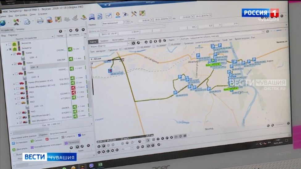 В Чувашии 12 операторов по обращению с ТКО подключили спецтехнику к системе ГЛОНАСС