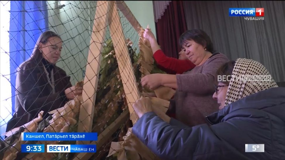 Камӑн тӑванӗ фронтра пулнине пӑхса тӑмаҫҫӗ Камӑн тӑванӗ фронтра пулнине пӑхса тӑмаҫҫӗ