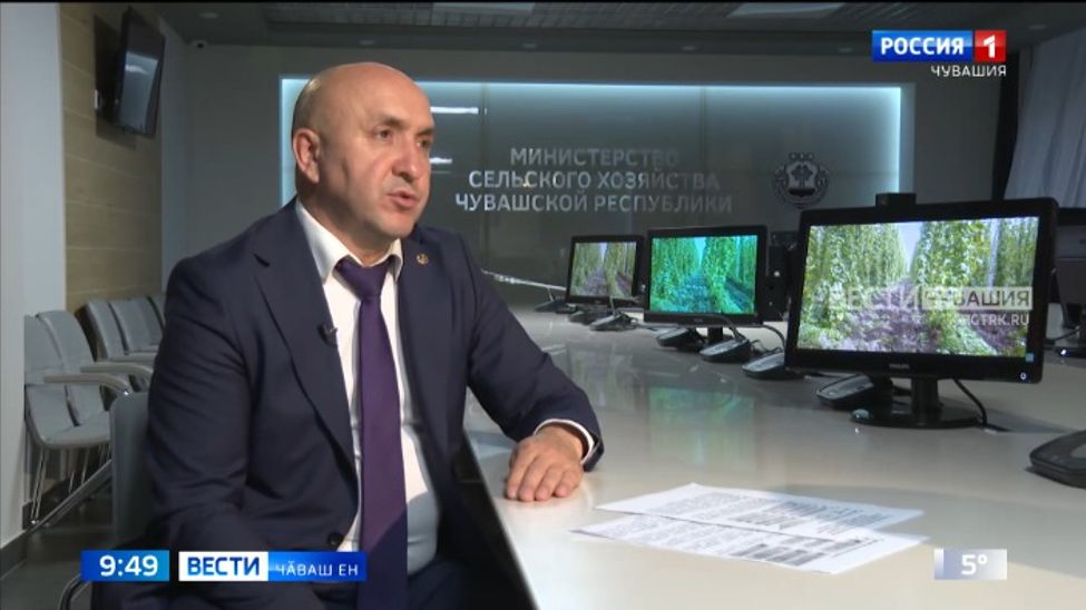 Халӑх пуҫарӑвӗн программине кӗртекен улшӑнусем пирки ЧР ял хуҫалӑх министрӗ Сергей Артамонов шӑматкунхи кӑларӑмра каласа кӑтартӗ Халӑх пуҫарӑвӗн программине кӗртекен улшӑнусем пирки ЧР ял хуҫалӑх министрӗ Сергей Артамонов шӑматкунхи кӑларӑмра каласа кӑтартӗ