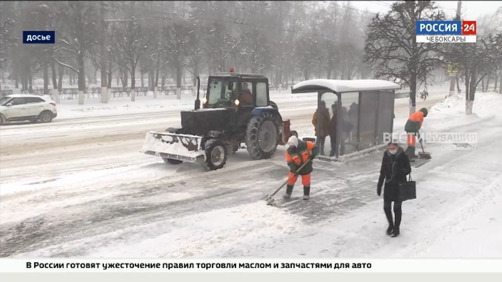 Дорожные службы Чувашии готовы к зиме