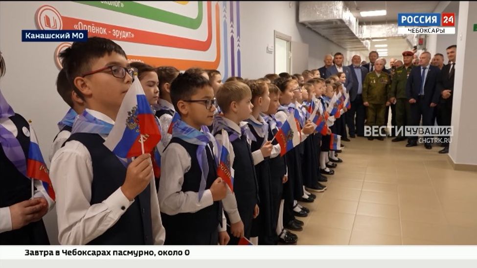 В селе Янгличи открыли школу имени Героя России Николая Гаврилова В селе Янгличи открыли школу имени Героя России Николая Гаврилова
