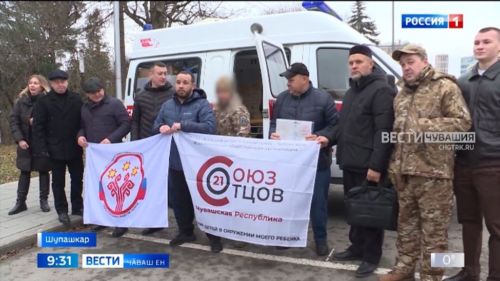 Обществӑлла Палата хастарӗсем тӑрӑшнипе Луганск тӑрӑхне гуманитари пулӑшӑвӗ ӑсатаҫҫӗ