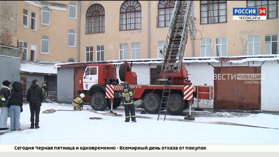 В Чувашском аграрном университете прошли пожарно-тактические учения