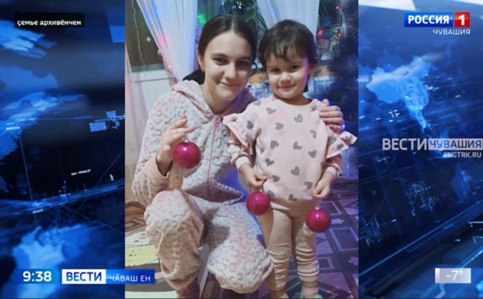 Горловка хулинчен куҫса килнӗ ҫемье Сӗнтӗрвӑрринче тӗпленнӗ Горловка хулинчен куҫса килнӗ ҫемье Сӗнтӗрвӑрринче тӗпленнӗ