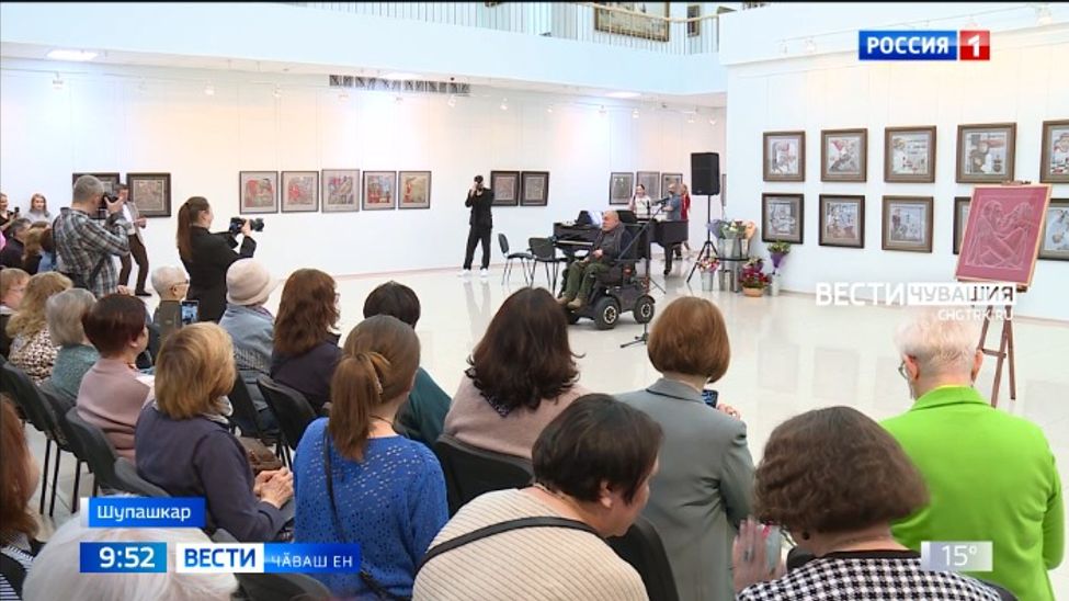 Унӑн картинисене тӳрех уйӑрса илетӗн Унӑн картинисене тӳрех уйӑрса илетӗн