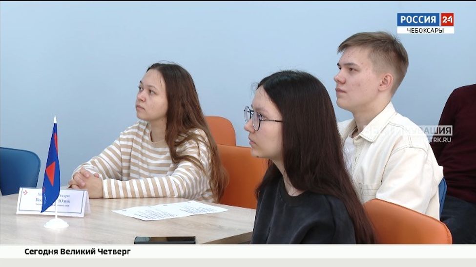 Студенты Чувашского аграрного университета приняли участие в дискуссионной площадке "Все дело в кадрах" Студенты Чувашского аграрного университета приняли участие в дискуссионной площадке "Все дело в кадрах"