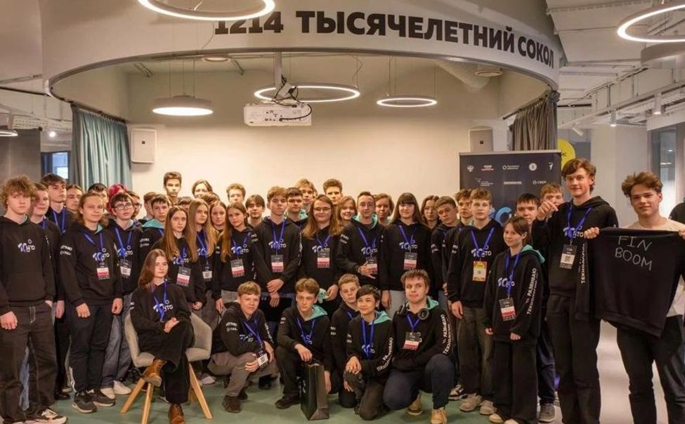 Двое школьников из Чувашии стали призерами Национальной технологической олимпиады Двое школьников из Чувашии стали призерами Национальной технологической олимпиады