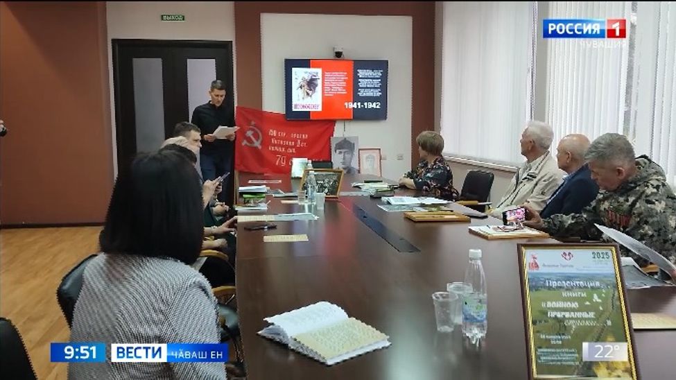 Тӑшмана хирӗҫ пӑшалпа та, сӑмахпа та пӗр хӑватпа кӗрешнӗ Тӑшмана хирӗҫ пӑшалпа та, сӑмахпа та пӗр хӑватпа кӗрешнӗ