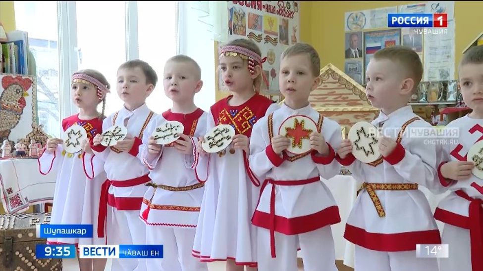 Чӗлхе пулсан - халӑх пур Чӗлхе пулсан - халӑх пур