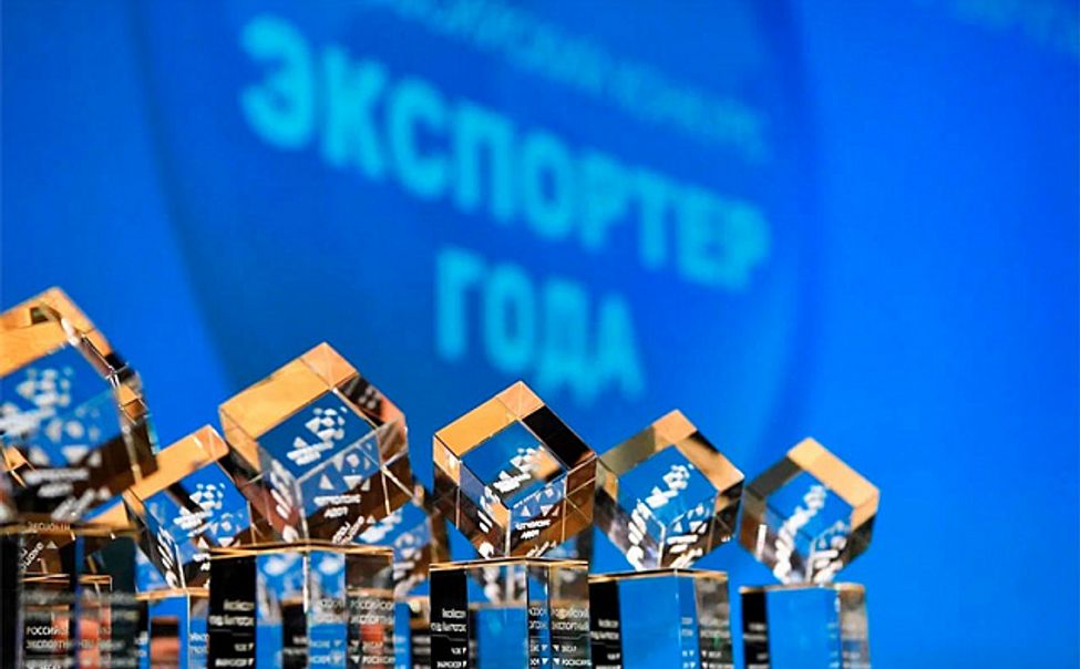 Компании Чувашии примут участие в федеральном конкурсе «Экспортер года-2025»