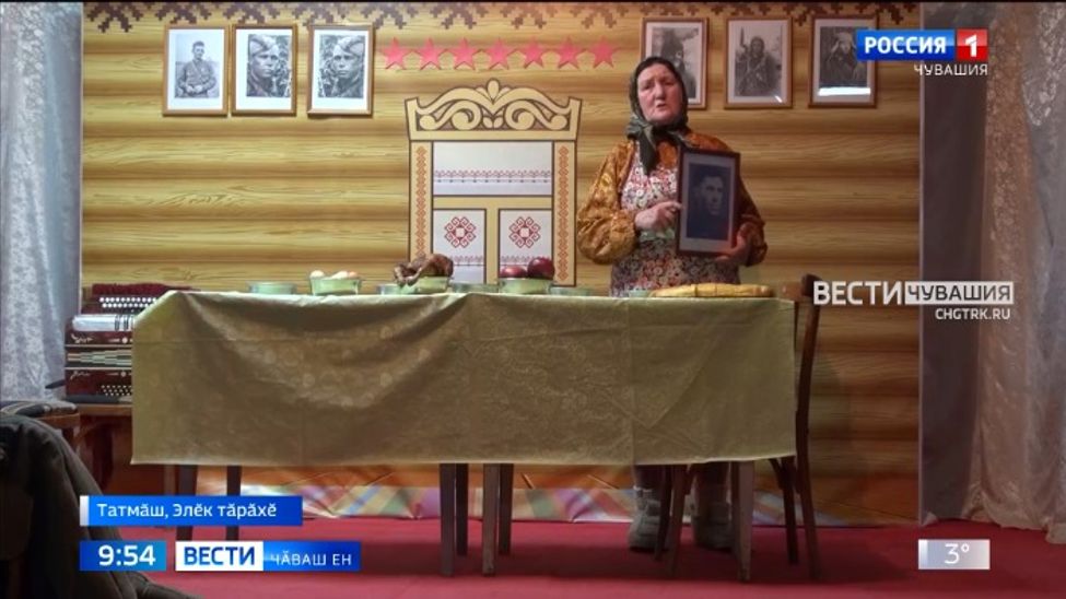 Куракансем сцена ҫинче пулса иртнине хумханса та хурланса тимлерӗҫ Куракансем сцена ҫинче пулса иртнине хумханса та хурланса тимлерӗҫ