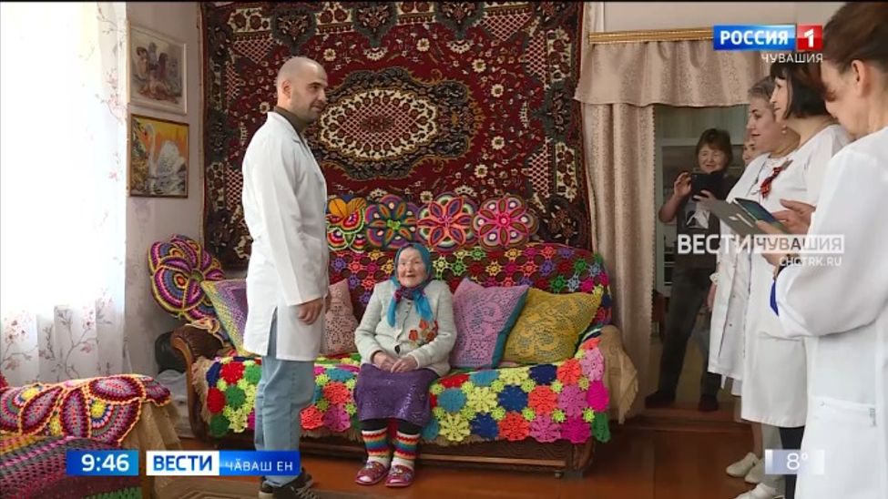 Тыл ветеранӗн сывлӑхне тӗплӗ тӗрӗслерӗҫ Тыл ветеранӗн сывлӑхне тӗплӗ тӗрӗслерӗҫ