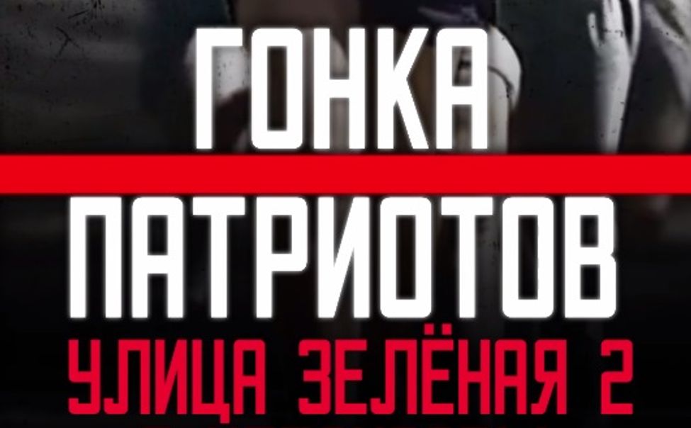 8 мая в Чебоксарах состоится забег в честь 80-летия Победы 8 мая в Чебоксарах состоится забег в честь 80-летия Победы