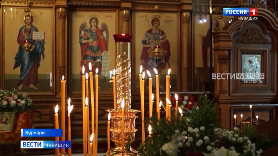 В Чувашии отметили престольный праздник в день памяти Георгия Победоносца
