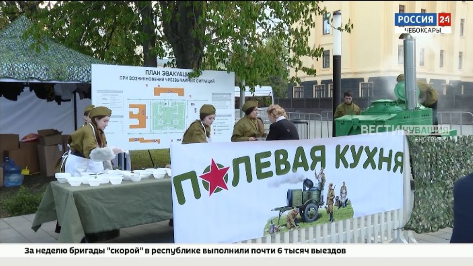 Центр Чебоксар погрузился в атмосферу весны 1945 года