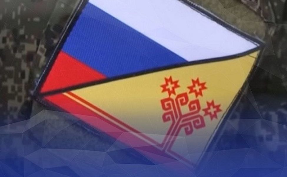 В Чувашии начался прием заявлений от участников СВО и их родственников на получение земельного участка