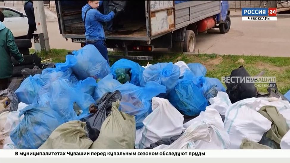 В Чебоксарах и в ряде муниципалитетов пройдут Чистые игры