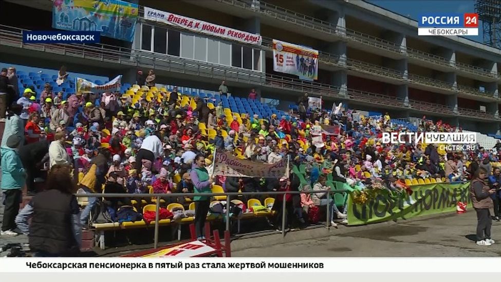 В Новочебоксарске в 32-й раз прошла легкоатлетическая эстафета на призы газеты "Грани"