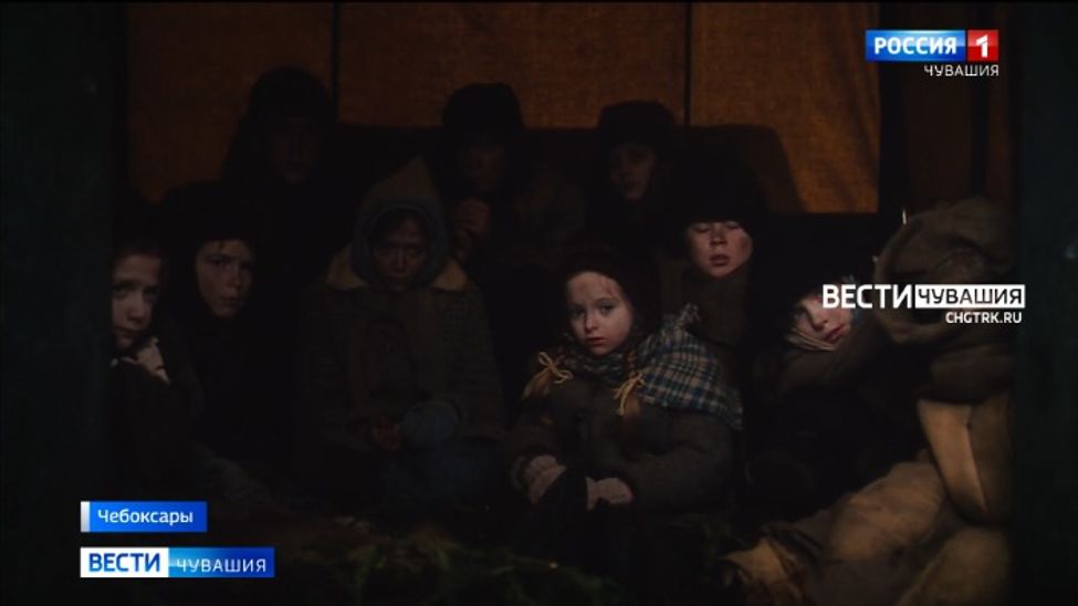В кинотеатрах Чувашии состоялась премьера военной драмы «Группа крови»