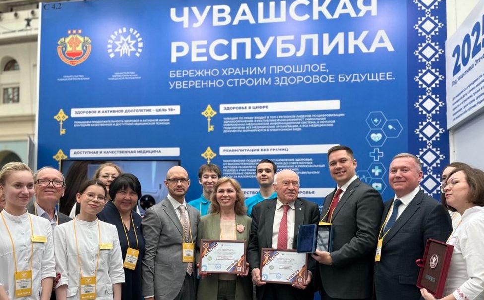 Чувашия демонстрирует медицинские достижения на всероссийском форуме Чувашия демонстрирует медицинские достижения на всероссийском форуме