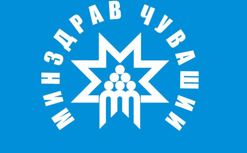 9 детей госпитализированы после инцидента в шумерлинской гимназии 9 детей госпитализированы после инцидента в шумерлинской гимназии