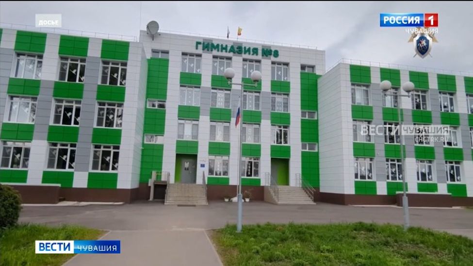 У трех учителей шумерлинской гимназии выявлен норовирус У трех учителей шумерлинской гимназии выявлен норовирус