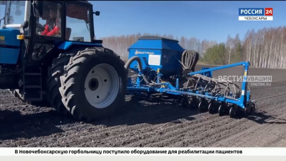 Посевная кампания в Чувашии близится к завершению Посевная кампания в Чувашии близится к завершению